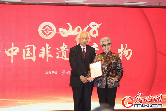 2018“中国非遗年度人物”揭晓 2018中国非遗年度人物揭晓 冯骥才连丽如等10人入选