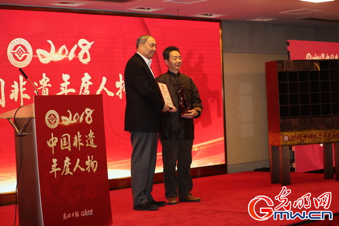 2018“中国非遗年度人物”揭晓 2018中国非遗年度人物揭晓 冯骥才连丽如等10人入选
