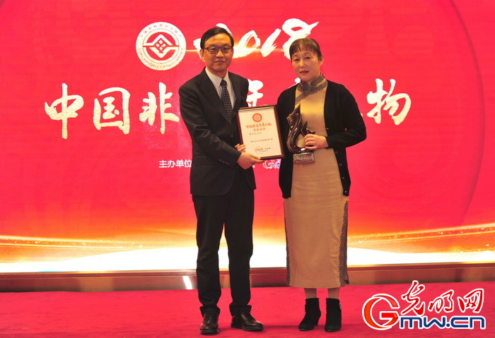2018“中国非遗年度人物”揭晓 2018中国非遗年度人物揭晓 冯骥才连丽如等10人入选
