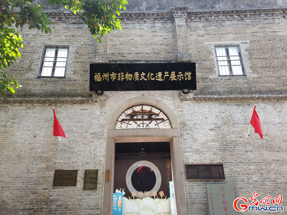 福州：展览“动”起来 非遗“活”起来