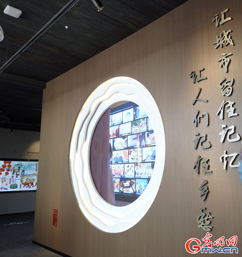 福州：展览“动”起来 非遗“活”起来