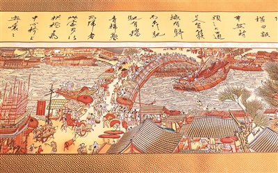 一剪一刻皆是创新空间