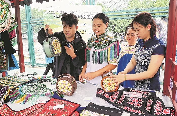 匠心传承展非遗