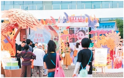 在中国 遇见非遗的N种模样