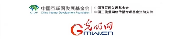 非遗焕新 生生不息丨一灯一影一世界 解锁皮影戏的“京”彩密码