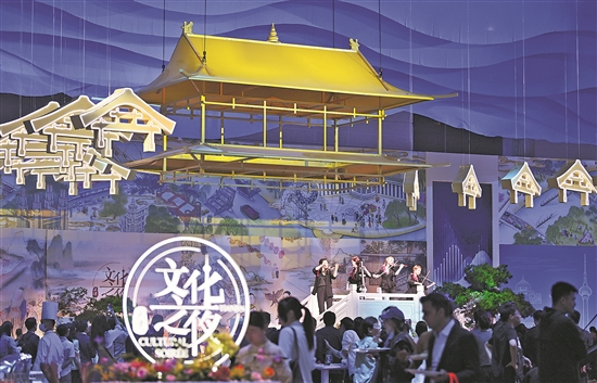 齐聚文化之夜感受天津魅力