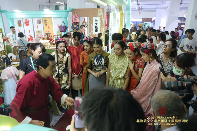 2025“新疆是个好地方”非遗援疆主题展示活动在和田开幕