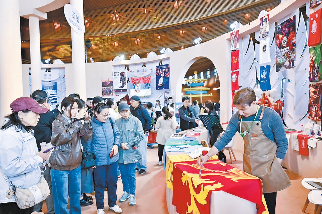 文明互鉴点亮非遗之光