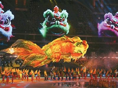 鳌鱼欢腾醒狮跃 鳌鱼欢腾醒狮跃