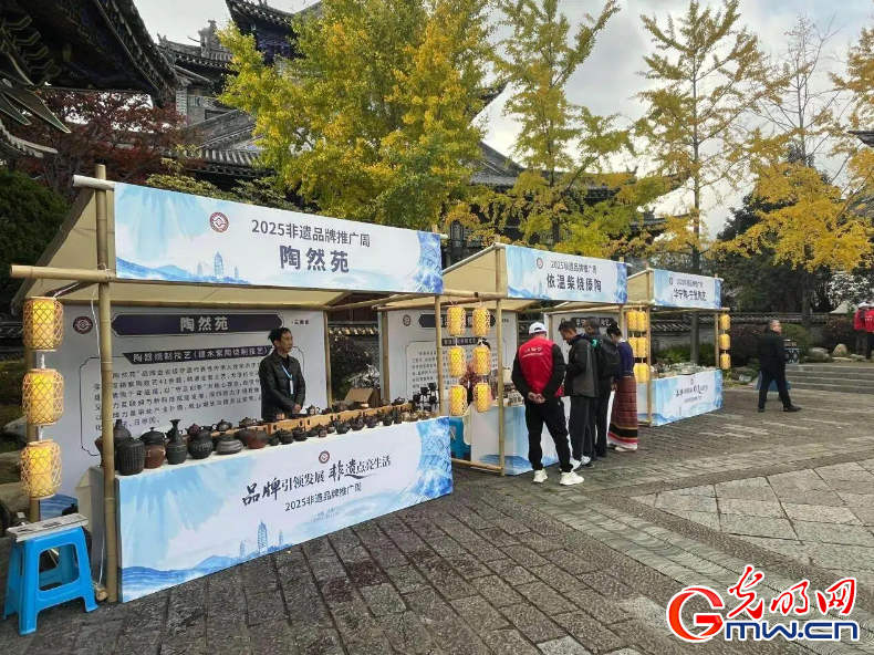 从“看热闹”到“深体验”:天憙园探索“非遗+”文旅新路径 从“看热闹”到“深体验”:天憙园探索“非遗+”文旅新路径