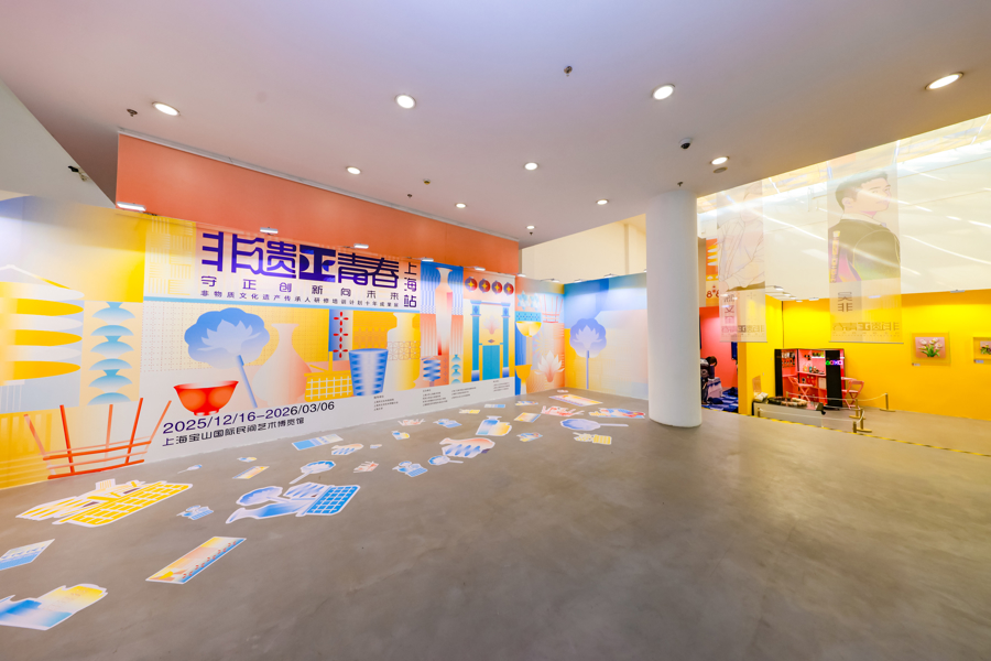 “研培计划”十年 “上海样本”给非遗传承保护带来什么？