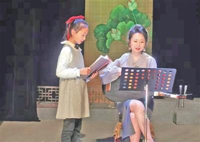 弦管袅袅 雅乐绽新