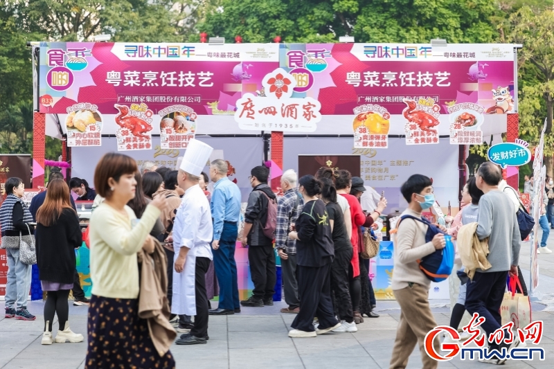 “烟火守艺 日用见新” 专家共话非遗融入现代生活 “烟火守艺 日用见新” 专家共话非遗融入现代生活