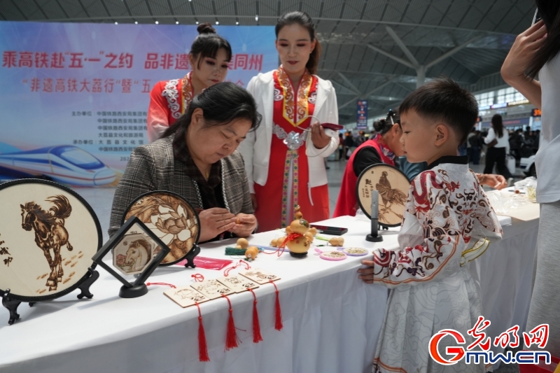 “高铁+文旅+非遗” 助力“五一”假日文旅市场升温