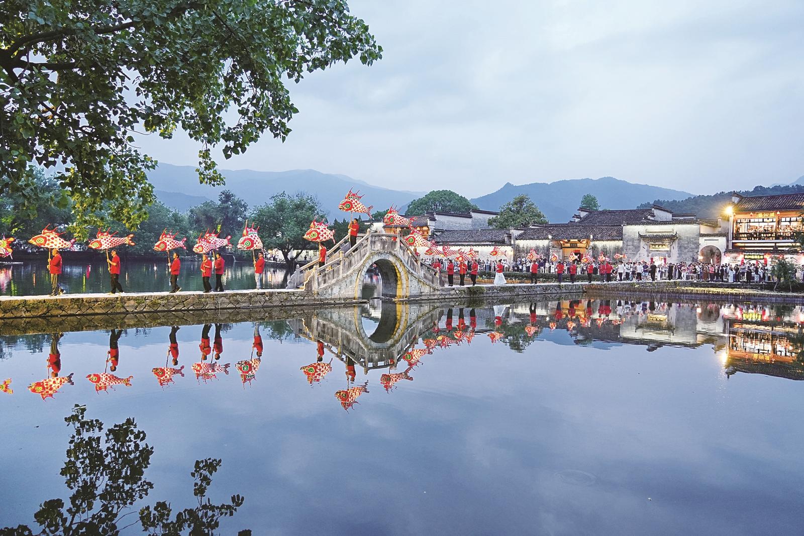 非遗鱼灯闹宏村