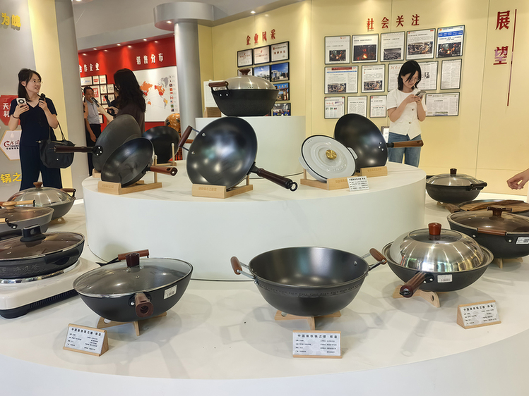 郏县铁锅铸成记 郏县铁锅铸成记