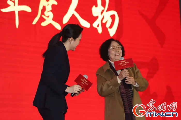 中国非遗的时代光彩 ——2020“中国非遗年度人物”揭晓活动侧记 中国非遗的时代光彩 ——2020“中国非遗年度人物”揭晓活动侧记