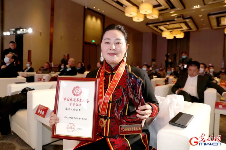 中国非遗的时代光彩 ——2020“中国非遗年度人物”揭晓活动侧记 中国非遗的时代光彩 ——2020“中国非遗年度人物”揭晓活动侧记