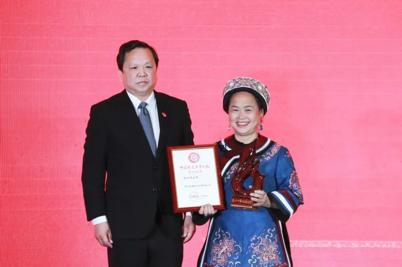 中国非遗的时代光彩 ——2020“中国非遗年度人物”揭晓活动侧记 中国非遗的时代光彩 ——2020“中国非遗年度人物”揭晓活动侧记