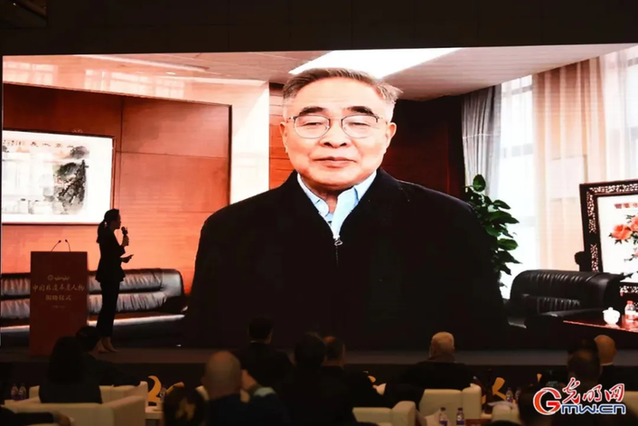 中国非遗的时代光彩 ——2020“中国非遗年度人物”揭晓活动侧记 中国非遗的时代光彩 ——2020“中国非遗年度人物”揭晓活动侧记