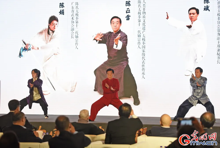 中国非遗的时代光彩 ——2020“中国非遗年度人物”揭晓活动侧记 中国非遗的时代光彩 ——2020“中国非遗年度人物”揭晓活动侧记