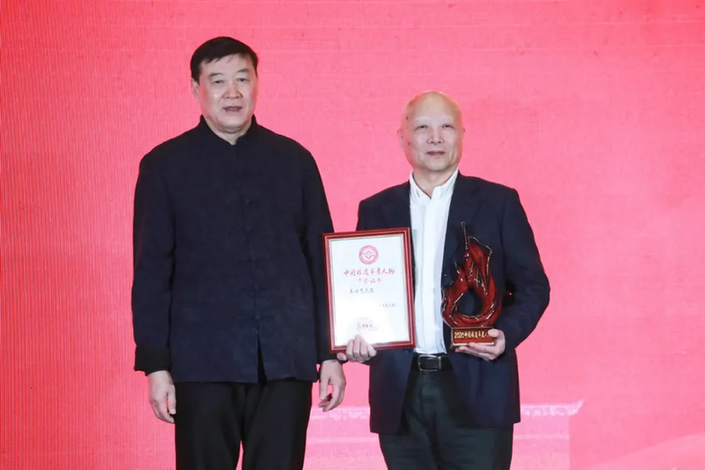中国非遗的时代光彩 ——2020“中国非遗年度人物”揭晓活动侧记 中国非遗的时代光彩 ——2020“中国非遗年度人物”揭晓活动侧记