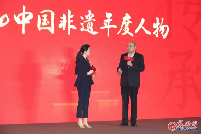 中国非遗的时代光彩 ——2020“中国非遗年度人物”揭晓活动侧记 中国非遗的时代光彩 ——2020“中国非遗年度人物”揭晓活动侧记