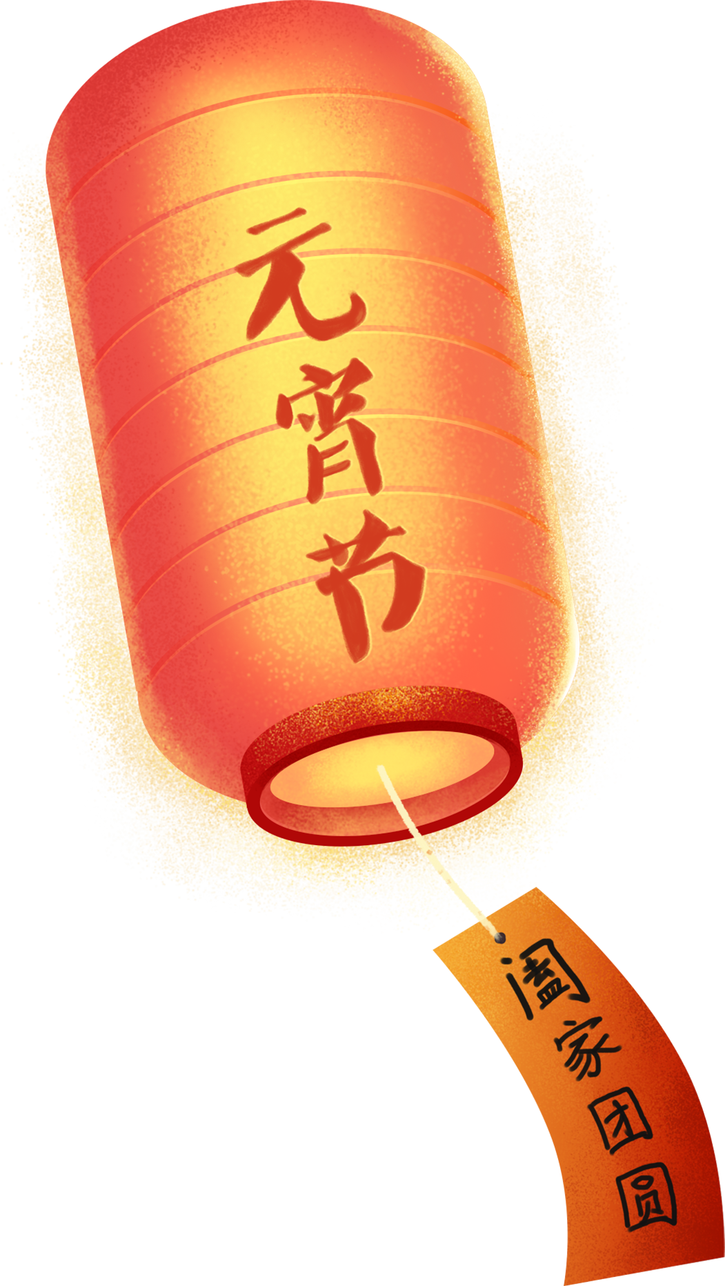 元宵丨玉兔张灯结彩时 葭沚老街妙游夜