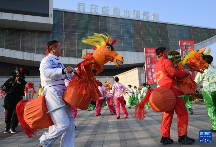 浙江省“我们的中国梦——文化进万家”活动开启