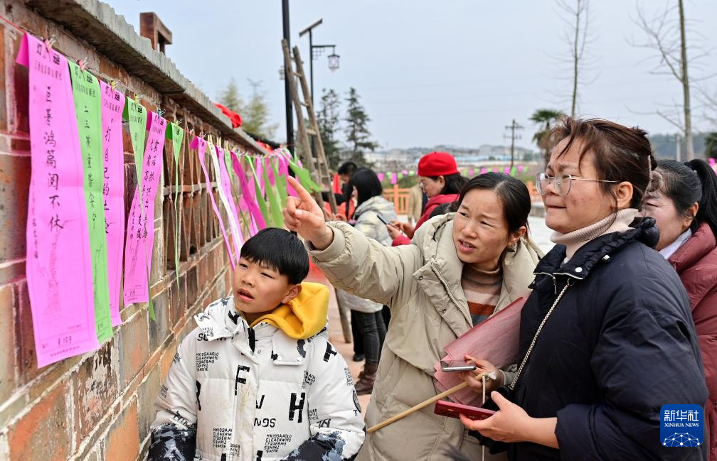 多彩民俗迎新春