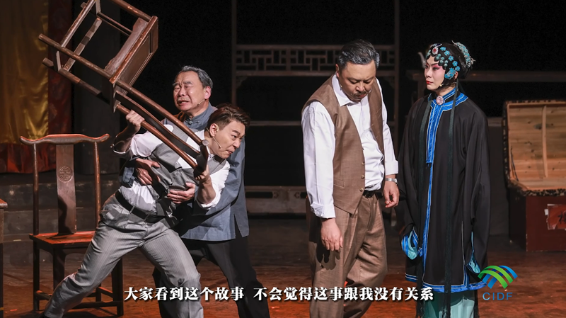 非遗焕新 生生不息丨再闻天桥皮黄声 父子携手演绎“京话”新腔
