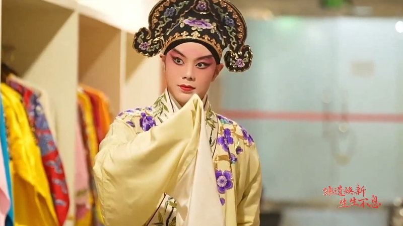 非遗焕新 生生不息丨摇滚乐里都是戏 “南墙小子”唱响昆曲新声