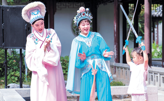 第九届中国戏曲文化周:梨园情韵满京华 守正创新谱新声 第九届中国戏曲文化周:梨园情韵满京华 守正创新谱新声