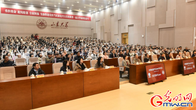 聚焦全球化与本土化对话 专家学者共议民俗学自主知识体系建设 聚焦全球化与本土化对话 专家学者共议民俗学自主知识体系建设