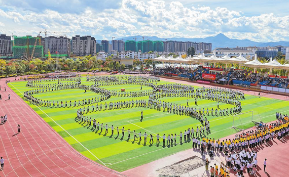 千人共跳勒巴舞 千人共跳勒巴舞