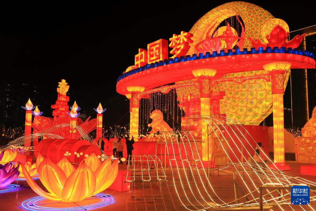 张灯结彩迎新春