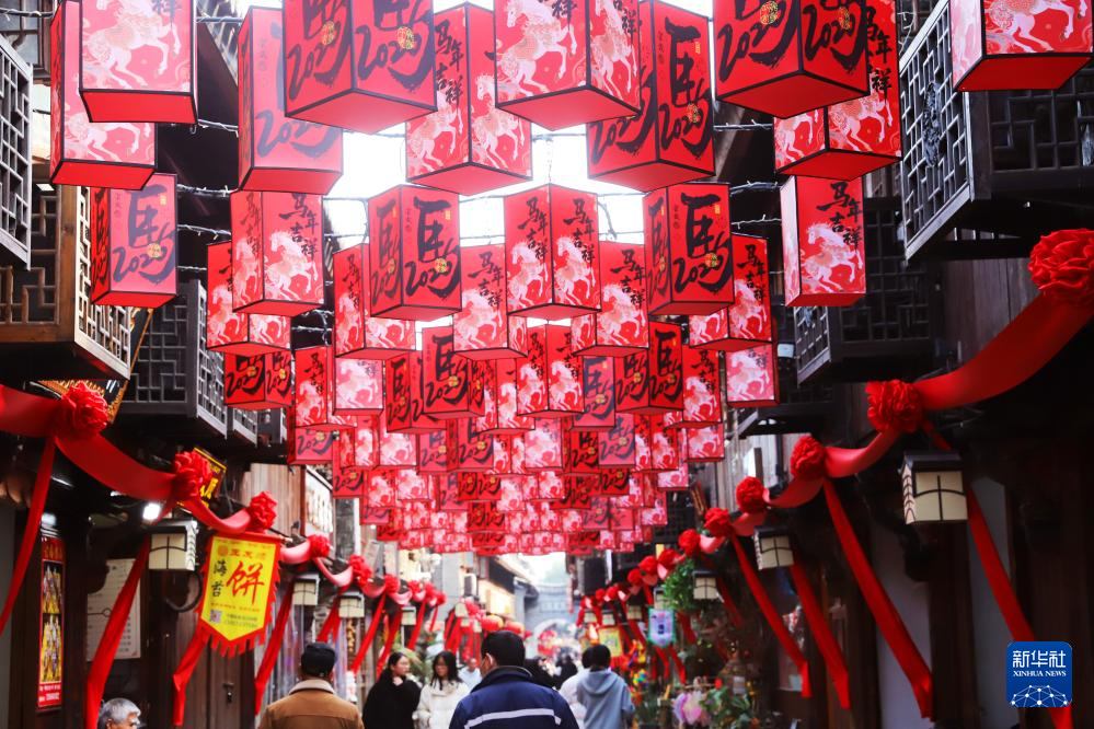 张灯结彩迎新春