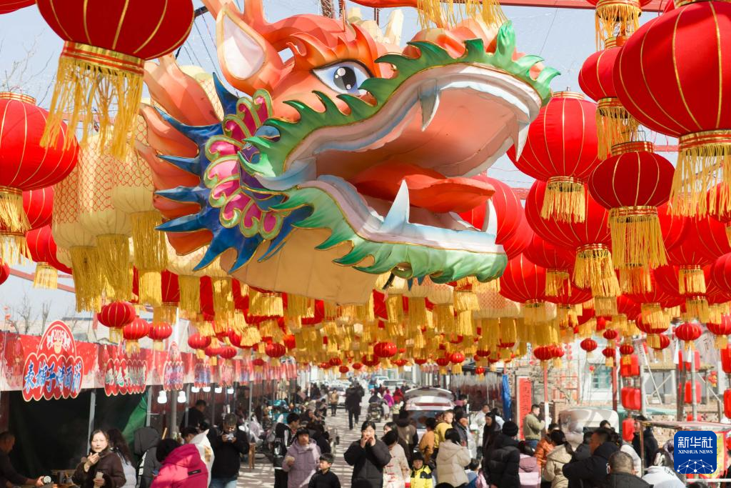 张灯结彩迎新春