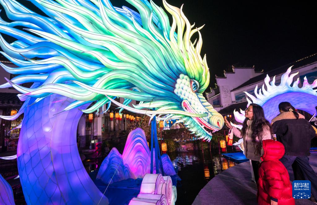 张灯结彩迎新春