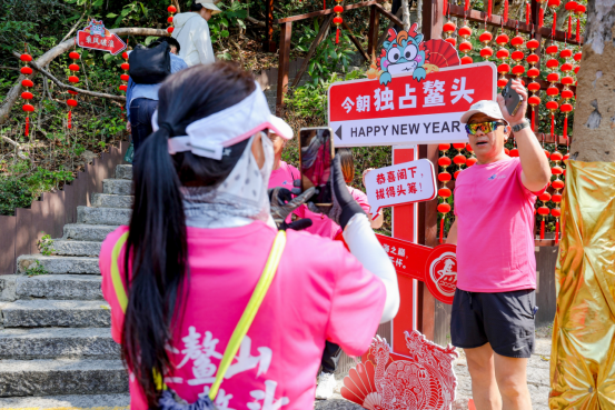 三亚举行民间龙王祭俗非遗系列活动