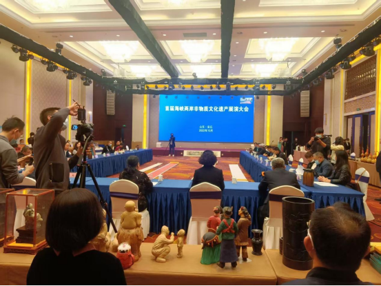 海峡两岸非遗展演大会绘就两岸融合新画卷 海峡两岸非遗展演大会绘就两岸融合新画卷